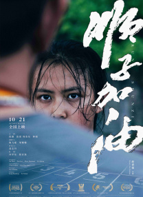 亚洲又黄又粗